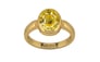 Gold Ceylon Yellow Sapphire Ring Rare Quality (R6)