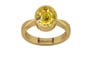 Gold Ceylon Yellow Sapphire Ring Rare Quality (R9)