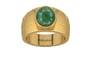 Gold Emerald Ring Fine Quality (R1)