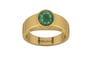 Gold Emerald Ring Fine Quality (R10)