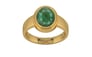 Gold Emerald Ring Fine Quality (R3)