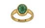 Gold Emerald Ring Fine Quality (R6)