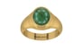 Gold Emerald Ring Fine Quality (R7)