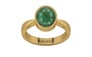 Gold Emerald Ring Fine Quality (R9)