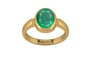 Gold Emerald Ring Limited Quality (R6)