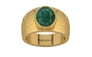 Gold Emerald Ring Prime Quality (R1)