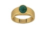Gold Emerald Ring Prime Quality (R10)
