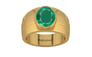 Gold Emerald Ring Rare Quality (R1)
