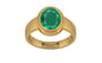 Gold Emerald Ring Rare Quality (R3)