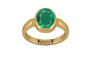 Gold Emerald Ring Rare Quality (R6)