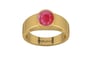 Gold Ruby Ring Fine Quality (R10)