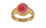 Gold Ruby Ring Fine Quality (R3)