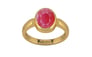 Gold Ruby Ring Fine Quality (R6)