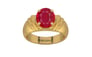 Gold Ruby Ring Limited Quality (R4)
