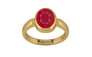 Gold Ruby Ring Limited Quality (R6)