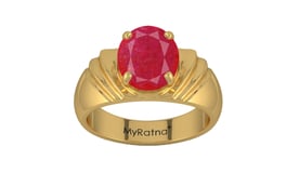 Gold Ruby Ring Prime Quality (R4)