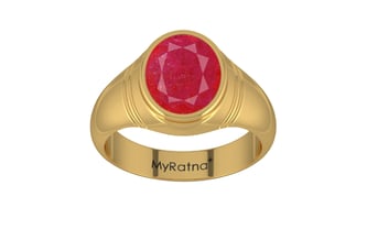 Gold Ruby Ring Prime Quality (R7)