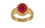 Gold Ruby Ring Rare Quality (R3)