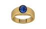 Gold Thailand Blue Sapphire Ring Limited Quality (R10)
