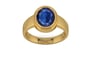Gold Thailand Blue Sapphire Ring Limited Quality (R3)