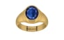 Gold Thailand Blue Sapphire Ring Limited Quality (R7)