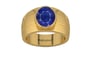 Gold Thailand Blue Sapphire Ring Prime Quality (R1)