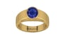 Gold Thailand Blue Sapphire Ring Prime Quality (R10)