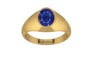 Gold Thailand Blue Sapphire Ring Prime Quality (R12)