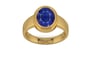Gold Thailand Blue Sapphire Ring Prime Quality (R3)