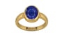 Gold Thailand Blue Sapphire Ring Prime Quality (R6)