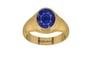 Gold Thailand Blue Sapphire Ring Prime Quality (R7)