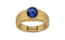 Gold Thailand Blue Sapphire Ring Rare Quality (R10)