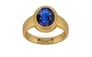 Gold Thailand Blue Sapphire Ring Rare Quality (R3)