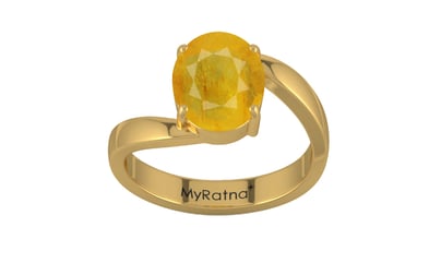 Gold Thailand Yellow Sapphire Ring Fine Quality (R2)