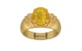 Gold Thailand Yellow Sapphire Ring Fine Quality (R4)