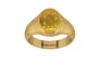 Gold Thailand Yellow Sapphire Ring Prime Quality (R7)