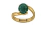 Gold Zambian Emerald Ring Prime Quality (R2)