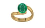 Gold Zambian Emerald Ring Rare Quality (R2)