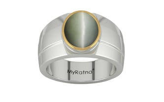 Goldcap Cat's Eye Ring Fine Quality (R1)