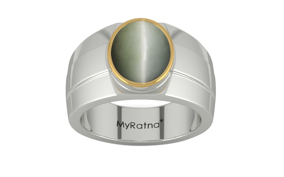 Goldcap Cat's Eye Ring Fine Quality (R1)