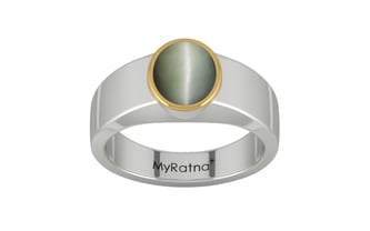 GoldCap Cat's Eye Ring Fine Quality (R10)