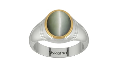 Goldcap Cat's Eye Ring Fine Quality (R7)