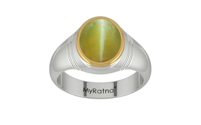 Goldcap Cat's Eye Ring Limited Quality (R7)