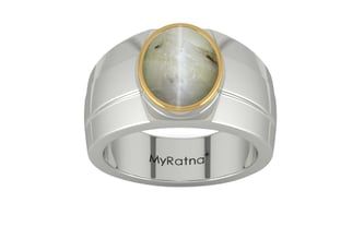 Goldcap Cat's Eye Ring Prime Quality (R1)