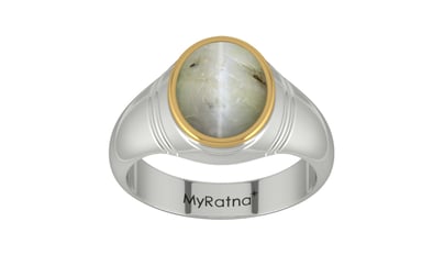 Goldcap Cat's Eye Ring Prime Quality (R7)