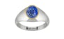 Goldcap Ceylon Blue Sapphire Ring Limited Quality (R12)
