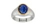 Goldcap Thailand Blue Sapphire Ring Limited Quality (R7)
