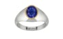 Goldcap Thailand Blue Sapphire Ring Prime Quality (R12)
