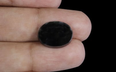 Haematite - HMT 17519 (Origin-Brazil) Fine - Quality