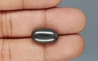 Hematite - 13.92 Carat Limited Quality HMT-17537
